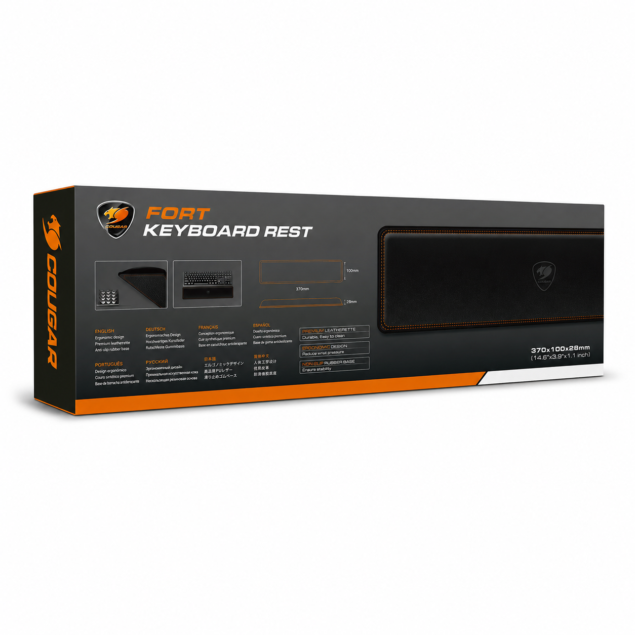 Apoya Muñeca Gamer Cougar Fort Ergonomic Edition