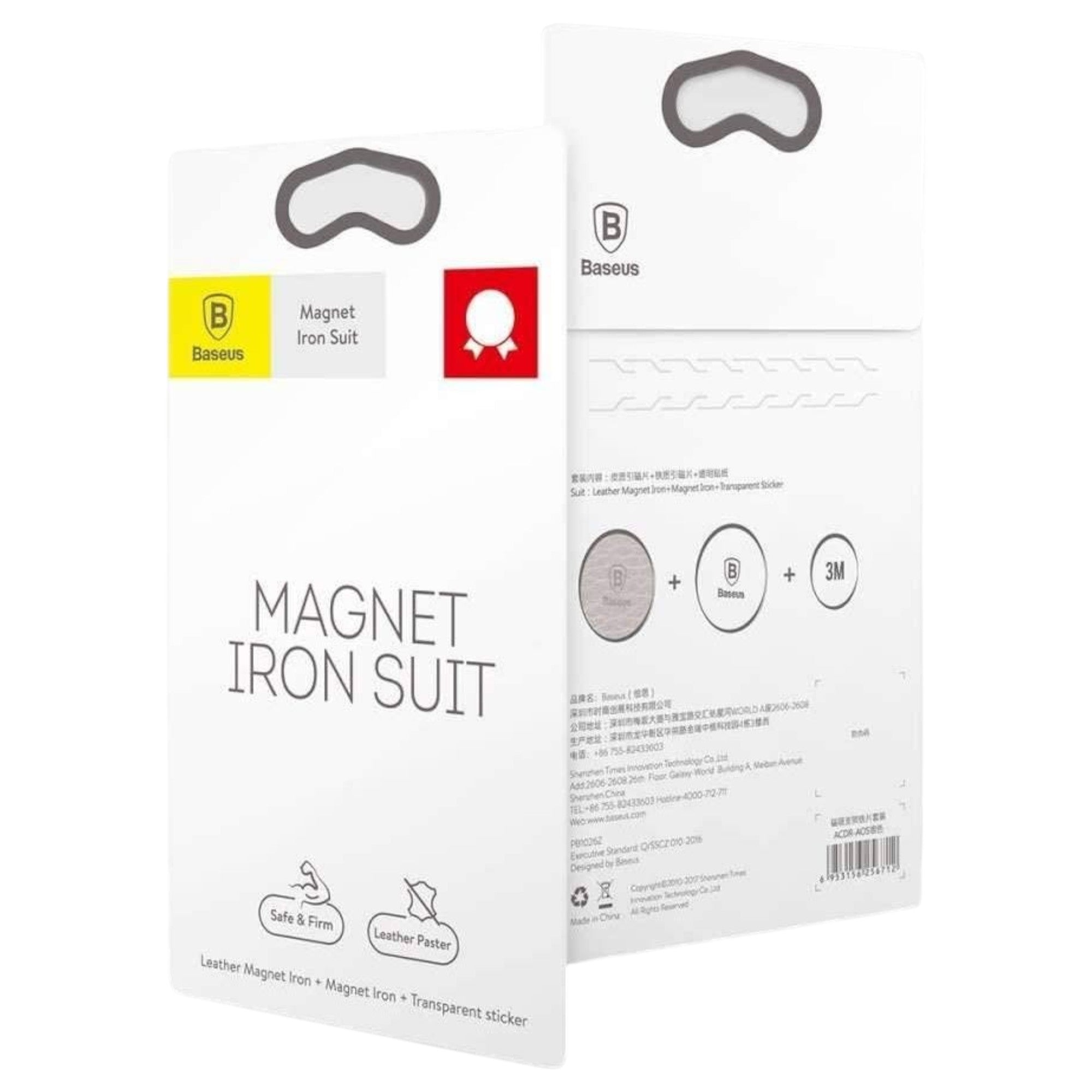 Pack de 2 Imanes Magnéticos para Smartphone con Adhesivo 3M