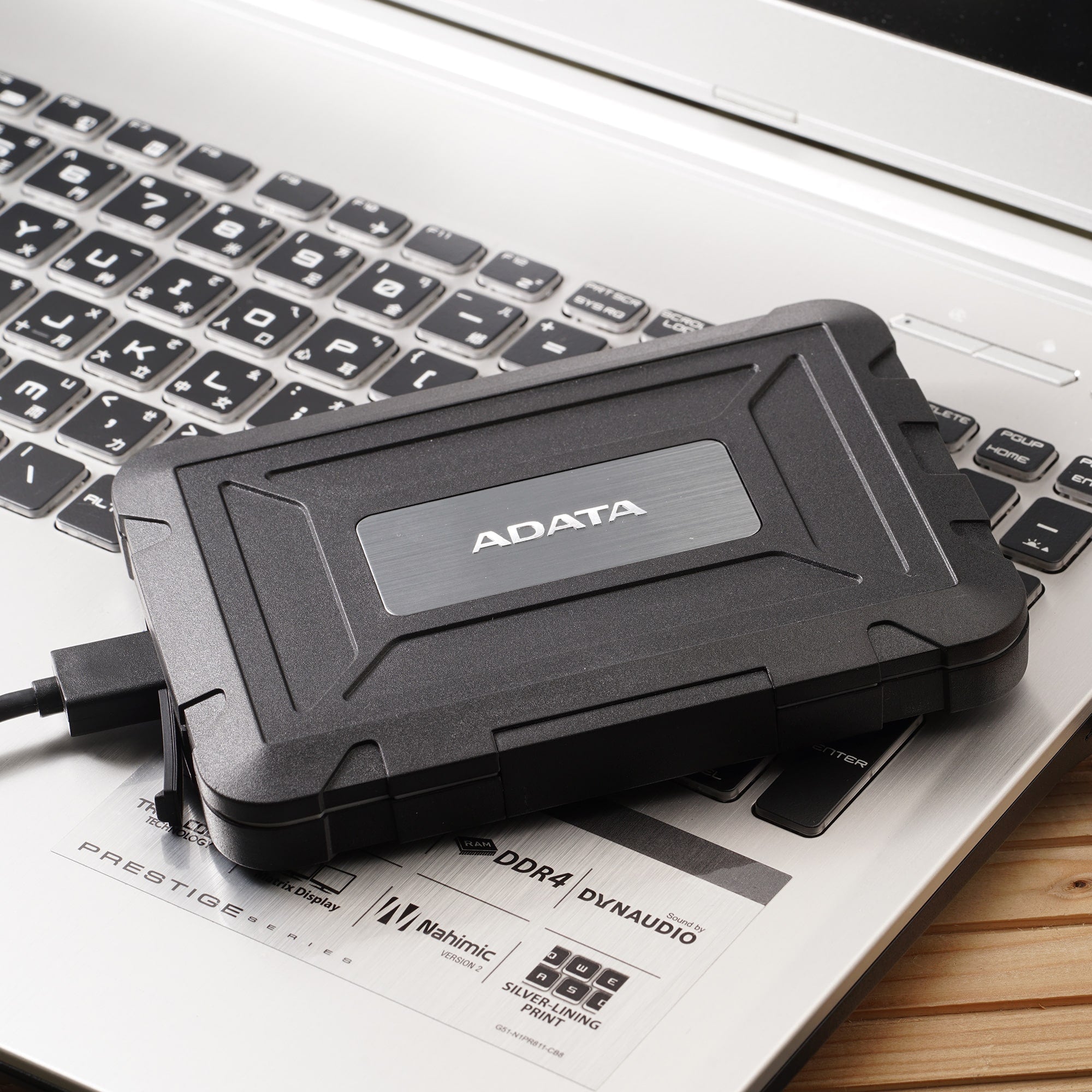Cofre para Discos Duros y SSD 2.5” Antigolpes ED600 IP54 Pro