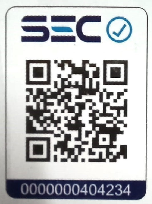 Extensión Eléctrica Zapatilla de 6 Salidas de 5MT SEC XT53