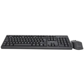 Mouse y Teclado Inalámbrico Philips Quiet Edition USB 2.4Ghz